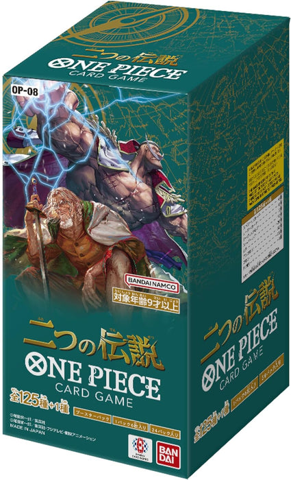 One Piece Card Game Two Legends OP-08